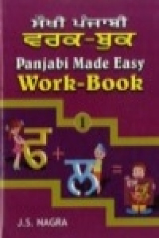 Libro Panjabi Made Easy J. S. Nagra