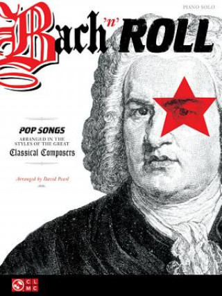 Книга David Pearl Hal Leonard Corp