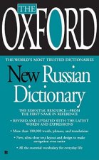 Könyv OXFORD NEW RUSSIAN DICTIONARY UNKUOWN