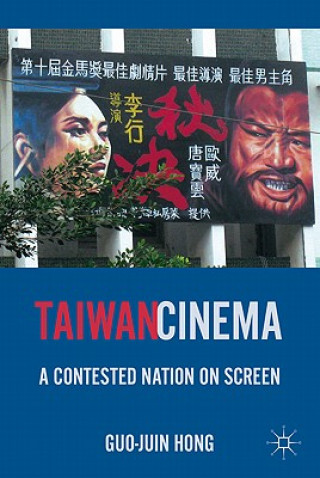 Carte Taiwan Cinema G. Hong
