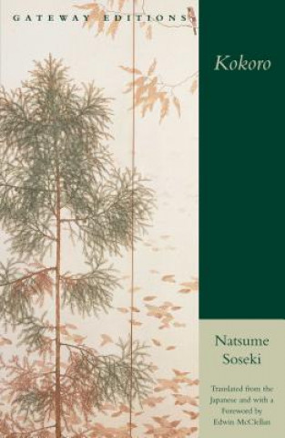 Книга Kokoro Natsume Soseki