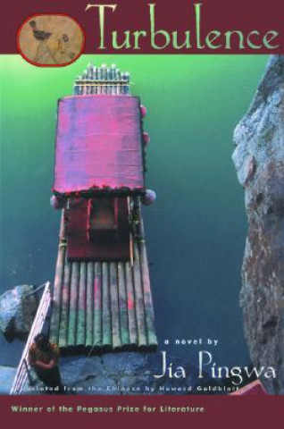 Book Turbulence Jia Pingwa