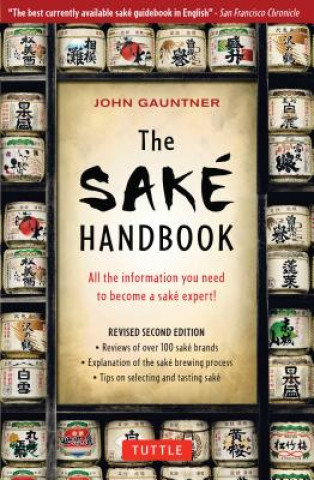 Книга Sake Handbook John Gauntner