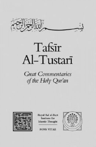 Knjiga Tafsir Al-tustari Sahl ibn Abd Allah al-Tustari