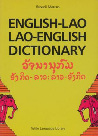 Carte English-Lao, Lao-English Dictionary Russell Marcus
