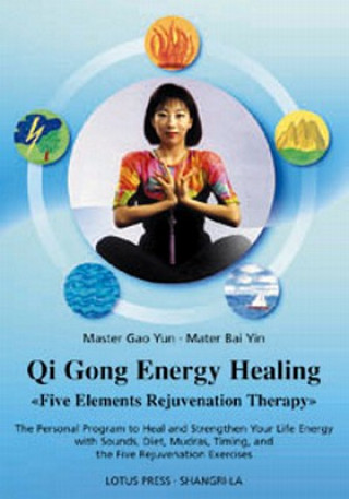 Книга Qi Gong Energy Healing Bai Yin