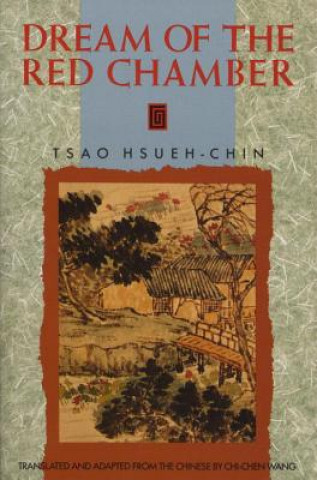 Книга Dream of the Red Chamber Wang Chi-Chen