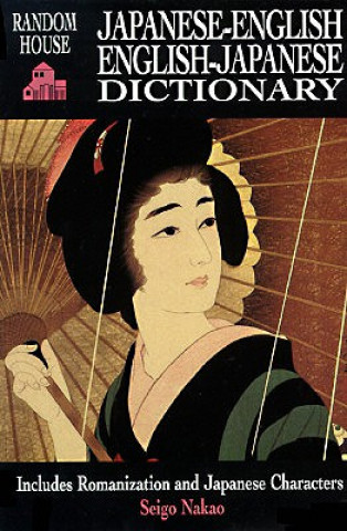 Kniha Random House Japanese-English English-Japanese Dictionary Seigo Nakao