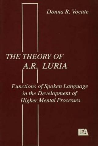 Книга theory of A.r. Luria Donna R. Vocate