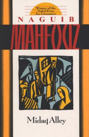 Книга Midaq Alley Naguib Mahfouz