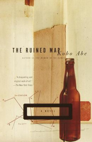 Книга Ruined Map Abe Kóbó