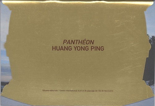Knjiga Huang Yong Ping 