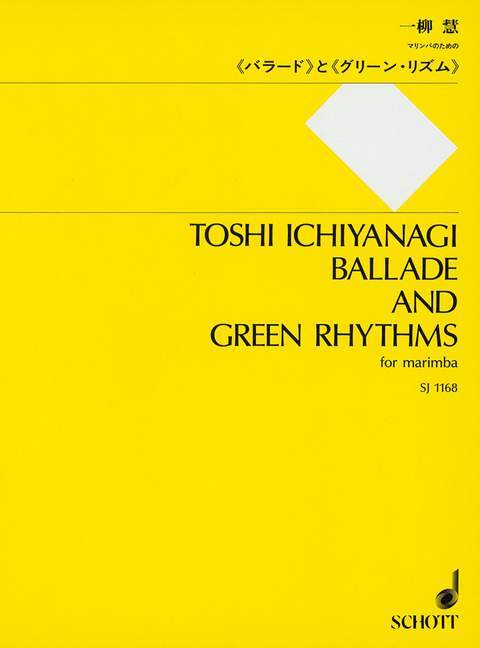 Buch BALLADE & GREEN RHYTHMS TOSHI ICHIYANAGI