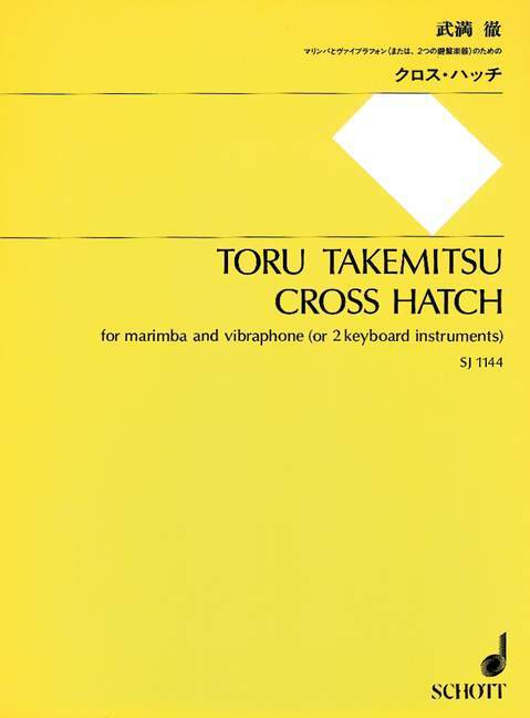 Knjiga CROSS HATCH TORU TAKEMITSU