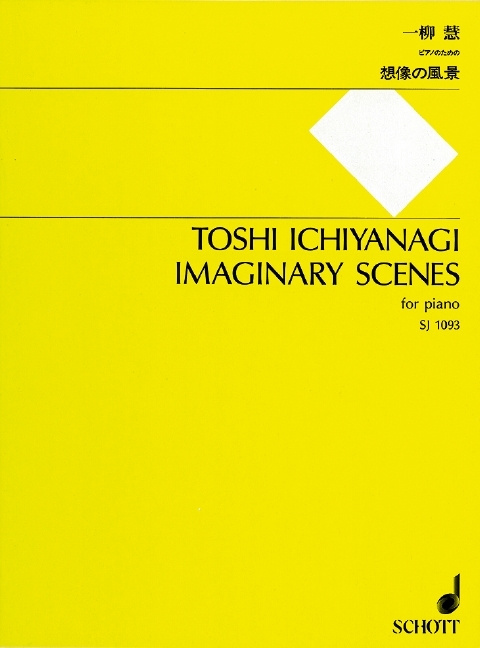 Knjiga IMAGINARY SCENES TOSHI ICHIYANAGI
