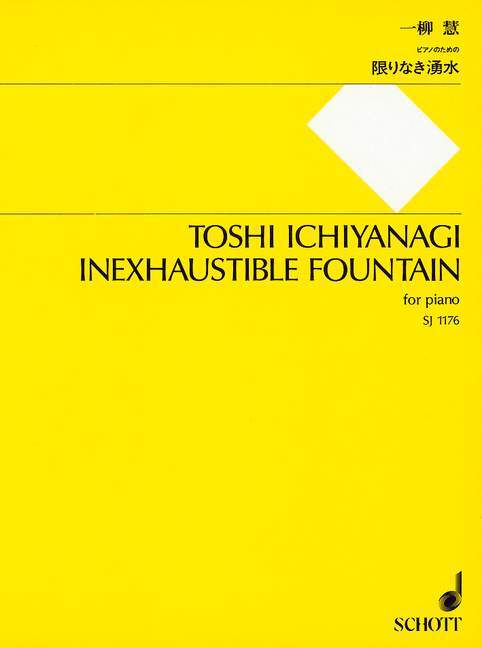 Carte INEXHAUSTIBLE FOUNTAIN TOSHI ICHIYANAGI