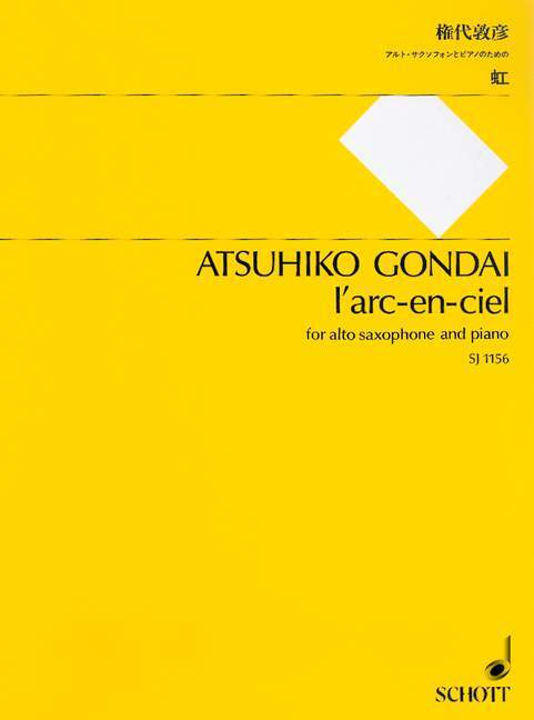 Buch LARCENCIEL ATSUHIKO GONDAI