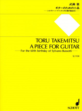 Book PIECE FOR GUITAR TORU TAKEMITSU