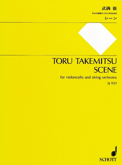 Book SCENE TORU TAKEMITSU