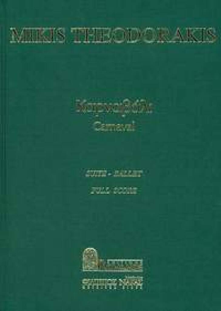 Livro CARNAVAL MIKIS THEODORAKIS