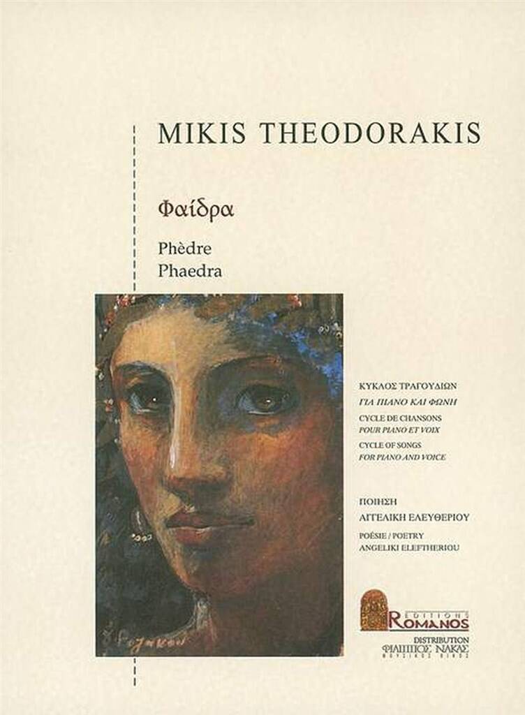Kniha PHAEDRA MIKIS THEODORAKIS