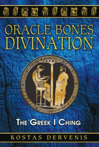 Книга Oracle Bones Divination Kostas Dervenis
