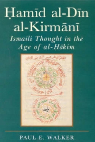 Книга Hamid Al-Din Al-Kirmani Paul E. Walker