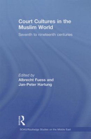 Книга Court Cultures in the Muslim World 