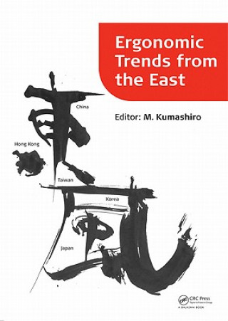 Kniha Ergonomic Trends from the East Masaharu Kumashiro