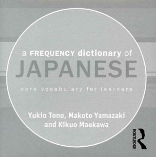 Digital Frequency Dictionary of Japanese Makato Yamazaki