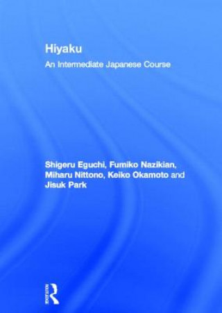 Carte Hiyaku:  An Intermediate Japanese Course Jisuk Park