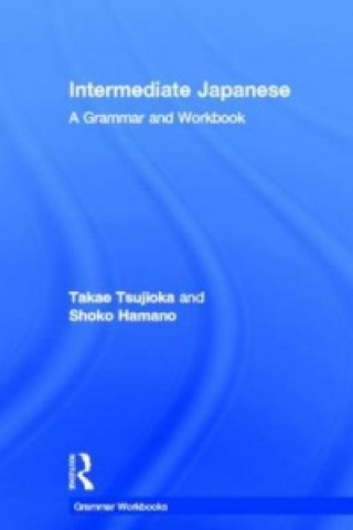 Книга Intermediate Japanese Takae Tsujioka