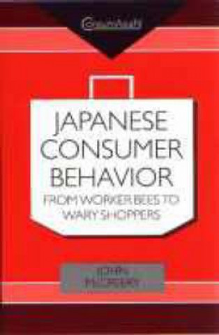 Книга Japanese Consumer Behaviour John McCreery