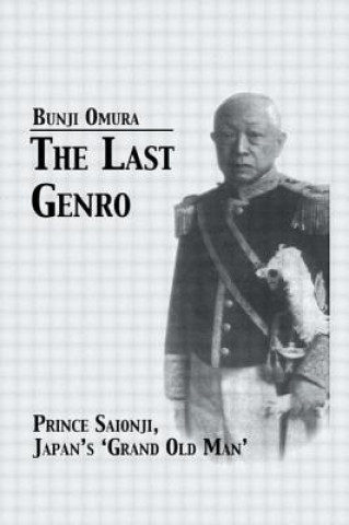 Βιβλίο Last Genro Bunji Omura