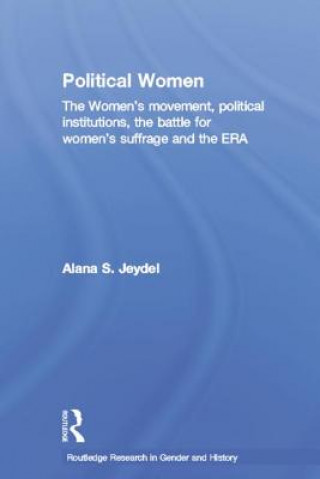 Книга Political Women Alana Jeydel