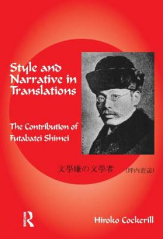 Buch Style and Narrative in Translations Hiroko Cockerill