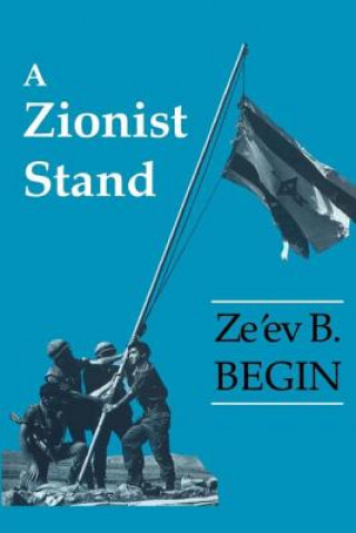Carte Zionist Stand Ze'ev B. Begin