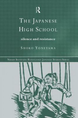 Carte Japanese High School Shoko Yoneyama