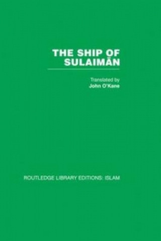Книга Ship of Sulaiman 