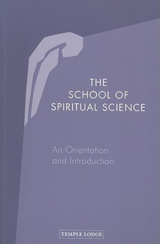 Книга School of Spiritual Science Marguerite Miller