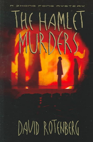 Kniha Hamlet Murders David Rotenberg
