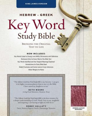 Книга Hebrew-Greek Key Word Study Bible-KJV Spiros Zodhiates