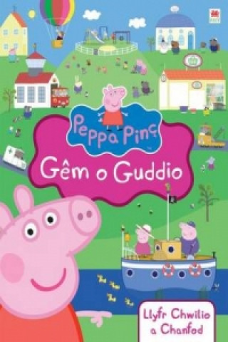 Carte Peppa Pinc: Gem o Guddio Baker