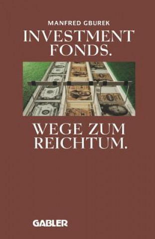 Книга Investment Fonds Manfred Gburek
