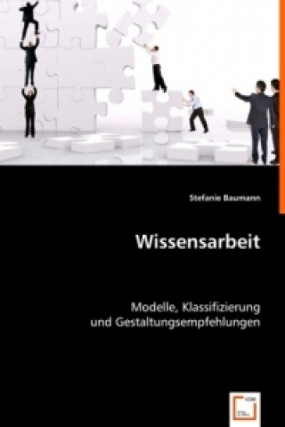 Livre Wissensarbeit Stefanie Baumann