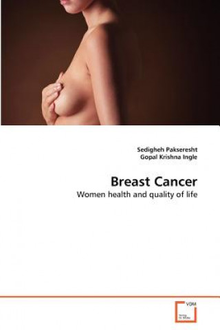 Книга Breast Cancer Sedigheh Pakseresht