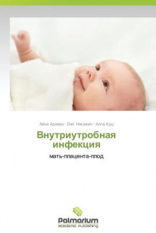 Knjiga Vnutriutrobnaya Infektsiya Ayna Adieva