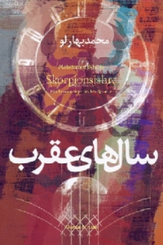 Carte Skorpionsjahre Mohammad Baharlo