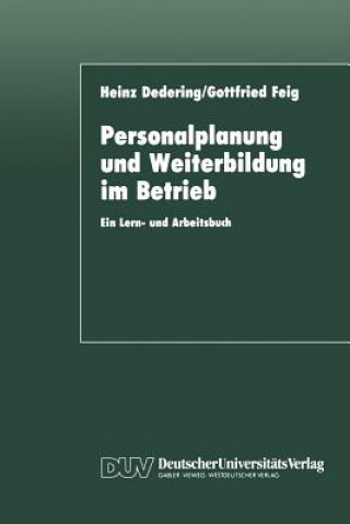 Книга Personalplanung und Weiterbildung im Betrieb Heinz Dedering