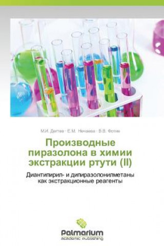 Carte Proizvodnye pirazolona v khimii ekstraktsii rtuti (II) M. I. Degtev